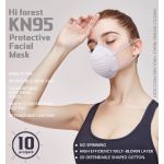 Hi Forest - Hochwertige Gesichtsmasken | 10 St&uuml;ck pro Pack