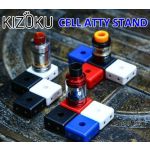 Kizoku - Cell Atty Stand (kleiner magnetischer St&auml;nder f&uuml;r Verdampferk&ouml;pfe) | Einzeln Gr&uuml;n | Green | Verde