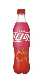 Coca Cola Strawberry China Edition 500ml