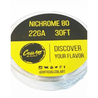 CoilArt - Nichrome 80 | 22 GA | 30 FT